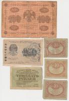 Orosz Birodalom 1917. 40R (3x) + Szocialista Szövetségi Szovjet Köztársaság 1918. 100R + 1919. 30R +...