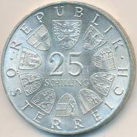 Ausztria 1966. 25Sch Ag "Ferdinand Raimund" T:2
Austria 1966. 25 Schilling Ag "Ferdi...