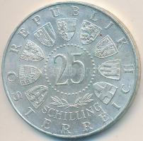 Ausztria 1963. 25Sch Ag "Savoyai Jenő" T:2 
Austria 1963. 25 Schilling Ag "Prinz Eug...