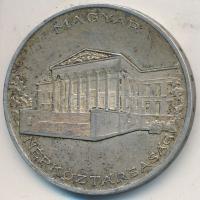 1956. 10Ft Ag "10 éves a Forint" T:2,2-