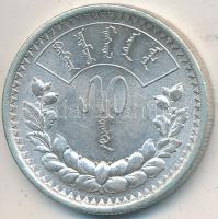 Mongólia 1925. 50M Ag "Soembo" T:2 Mongolia 1925. 50 Mongo Ag "Soembo Arms" C:XF  Krause KM# 7