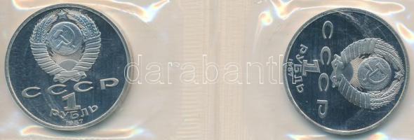 Szovjetunió 1987. 1R Cu-Ni "Borogyinói csata 175. évfordulója" (2xklf) T:PP Soviet Union 1987. 1 Ruble Cu-Ni "175th Anniversary - Battle of Borodino" (2xdiff) C:PP