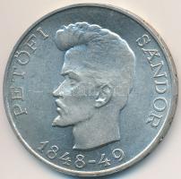 1948. 5Ft Ag "Petőfi" T:2