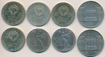 Szovjetunió 1970-1975. 1R (6x) + 1991. 5R (2x) T:2,2-
Soviet Union 1970-975. 1 Ruble (6x) + 1991. 5...
