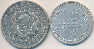 Szovjetunió 1925. 20k Ag + 1928. 15k Ag T:2-
Soviet Union 1925. 20 Kopeks Ag + 1928. 15 Kopeks Ag C...