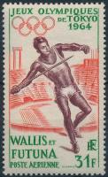 Tokyo Olympics stamp, Tokiói olimpia bélyeg