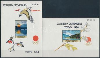 Summer Olympics blockpair, Nyári olimpia blokkpár