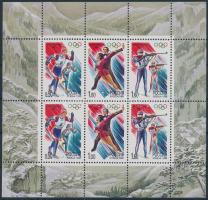 Téli olimpia kisív Winter Olympics mini sheet