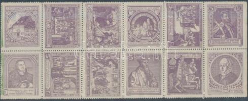 1927 A Reformáció 400 éve levélzáró teljes sor (12db) ívdarabban. Szélén zöld színnel nyomott ívszél.