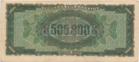 Görögország 1943. 25.000D (6x) + 1944. 500.000D T:III
Greece 1943. 25.000 Drachmai (6x) + 1944. 500...