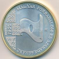 2006. 5000Ft Ag "1956-os forradalom 50. évfordulója" tanúsítvánnyal T:BU