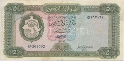 Líbia 1972. 5D T:III
Libya 1972. 5 Dinars C:F