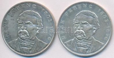 1994. 200Ft Ag "Deák" (2x) T:2,2-