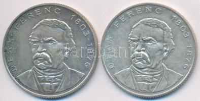 1994. 200Ft Ag "Deák" (2x) T:2,2-