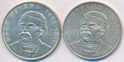 1994. 200Ft Ag "Deák" (2x) T:2,2-