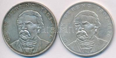 1994. 200Ft Ag "Deák" (2x) T:2,2-