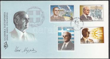 Konstantinos Karamanlis halálának évfordulója sor FDC-n, Konstantinos Karamanlis' death anniversary set FDC