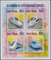 Chinese high-speed rail mini sheet 4 values, Kínai gyorsvasút kisív 4é