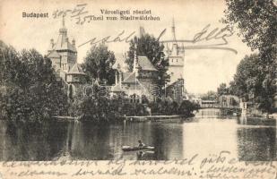 Budapest XIV. Városliget - 2 db városképes lap