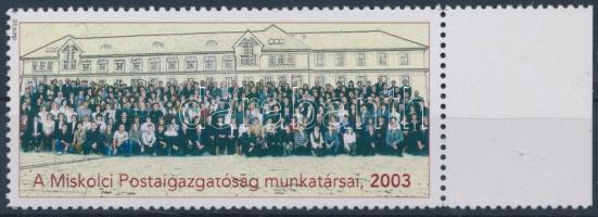 2003 A Miskolci Postaigazgatóság munkatársai levélzáró