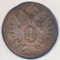 Ausztria 1800C 1kr Cu "II. Ferenc" T:3 Austria 1800C 1 Kreuzer Cu "Franz II" C:F
