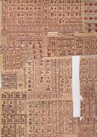 Németország/NSZK 1948-1950. tétel élelmiszer és fonóanyag jegyek ívtöredékekben