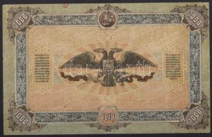 Oroszország/Dél-Oroszország fehér polgárháborús kiadás 1919. 1000R T:II
