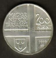 1976. 200Ft "Derkovits" T:BU