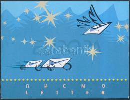 Europa CEPT, A levél bélyegfüzet, Europa CEPT, The letter stamp-booklet