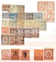 Kuba tartalmas régi okmánybélyeg gyűjtemény kb 300 különféle okmánybélyeg albumban összefüggésekkel ...