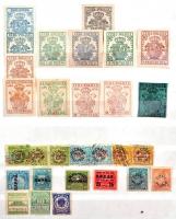 Kuba tartalmas régi okmánybélyeg gyűjtemény kb 300 különféle okmánybélyeg albumban összefüggésekkel ...