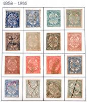 Kuba tartalmas régi okmánybélyeg gyűjtemény kb 300 különféle okmánybélyeg albumban összefüggésekkel ...