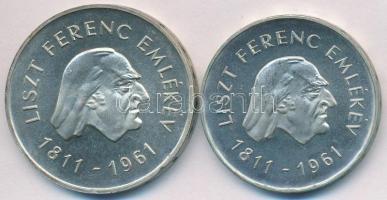 1961. 25Ft Ag + 50Ft Ag "Liszt" pár T:P