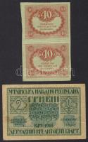 Ukrajna+Oroszország/fehér kiadás 1918. 2K + 40R (2x) összefüggő párban T:II
