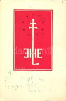 1884-1934 LEHE 'Jubilehe' So. Stpl, ifj. Richter (EB)