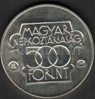 1985. "Kultúrális Fórum" 500Ft Ag T:PP