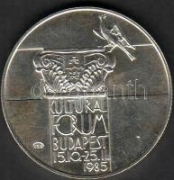 1985. "Kultúrális Fórum" 500Ft Ag T:PP