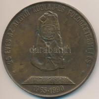 1990. "25 éves az algyői kőolaj- és földgáztermelés 1965-1990" Br emlékérem (70mm) T:2 kis patina