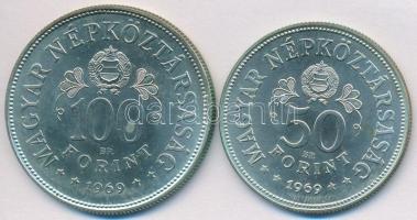 1969. 50Ft Ag + 100Ft Ag "Tanácsköztársaság" pár T:BU