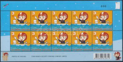Forgalmi kisív Definitive mini sheet