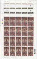 Heritage Day mini sheet set (2674, 2677 small trace of hinges on the upper margin), A kulturális örökség napja kisívsor (2674, 2677 a felső ívszélen enyhe betapadás)