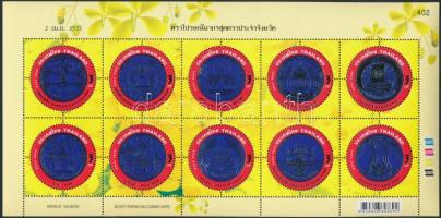 Provinces stamps (II) mini sheet, Tartományok pecsétjei (II) kisív