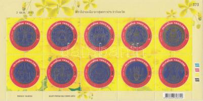 Provinces stamps (II) mini sheet Tartományok pecsétjei (II) kisív