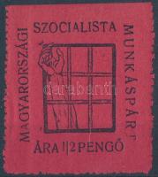 1919 Magyarországi Szocialista Munkáspárt 1/2P levélzáró