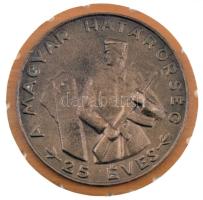 ~1971. "A Magyar Határőrség 25 éves" Br plakett (101mm) fatalpon (104mm) T:2