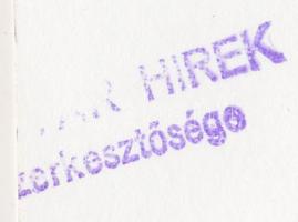 ifj. Novotta Ferenc: Theresa Stevens fotó, Magyar Hírek szerkesztősége jelzéssel, 16x15cm