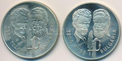 1981. 100Ft Cu-Ni + 5L Cu-Ni magyar-bolgár közös kiadás "Bulgária 1300 éves", eredeti tokban, tanúsítvánnyal T:PP