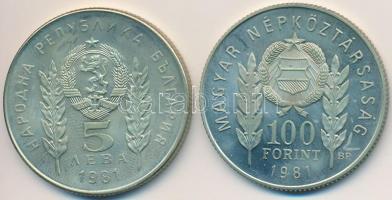 1981. 100Ft Cu-Ni + 5L Cu-Ni magyar-bolgár közös kiadás "Bulgária 1300 éves", eredeti tokb...