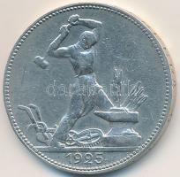 Szovjetunió 1925. 50k Ag T:2-,3
Soviet Union 1925. 50 Kopeks Ag C:VF,F