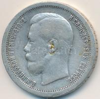 Orosz Birodalom 1897. 50k Ag "II. Miklós" T:3 Russian Empire 1897. 50 Kopeks Ag "Nicholas II" C:F